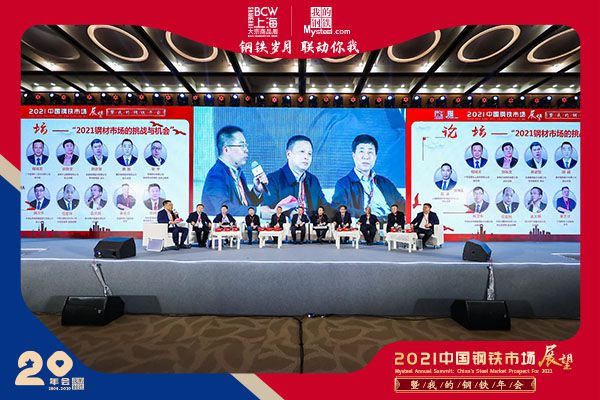 天津建工集团钢材市场_天津最大的钢材市场_天津最大钢材市场