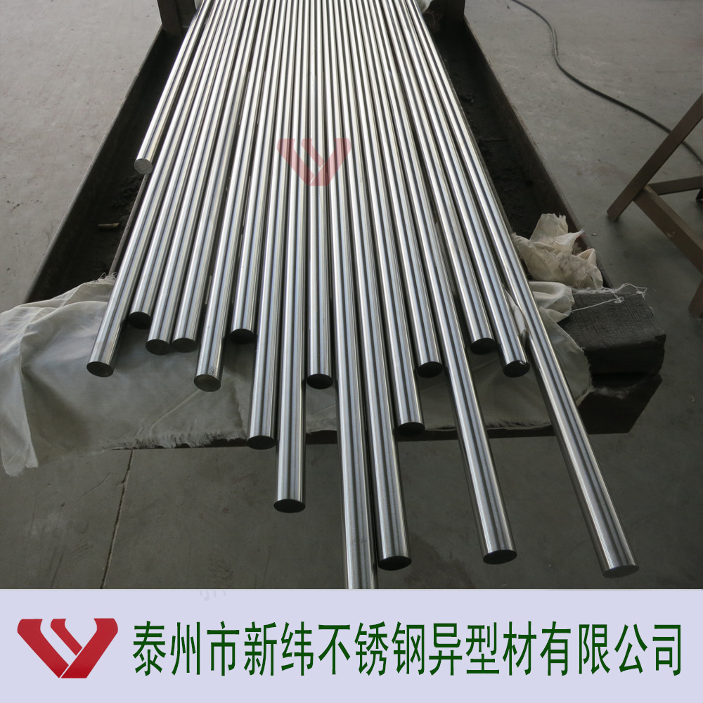 特殊钢材符号_厦门出口特殊钢材公司_特殊钢材出售