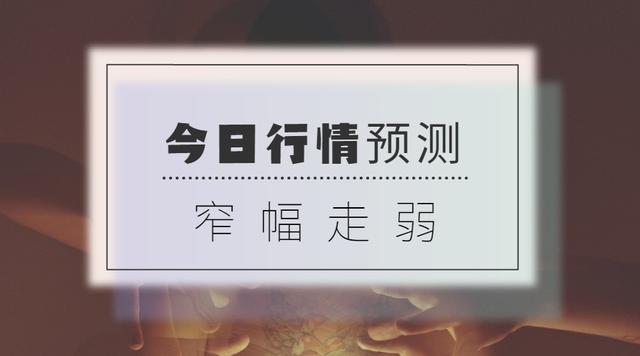北京燃气费 阶梯价 2019_意达网钢材今日价_北京费钢材什么价