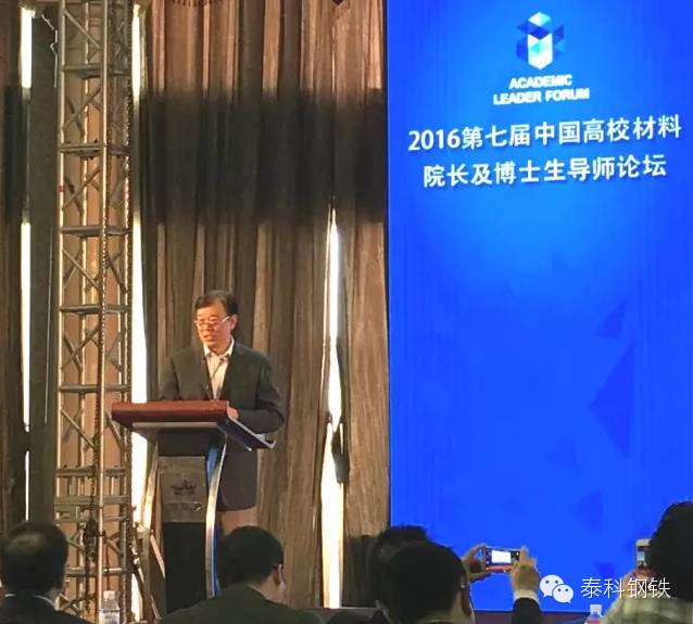 今日钢材型材钢材报价_中国钢材 德国钢材 日本钢材_管线钢材