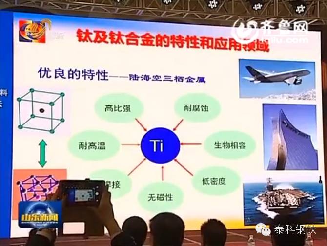 管线钢材_中国钢材 德国钢材 日本钢材_今日钢材型材钢材报价