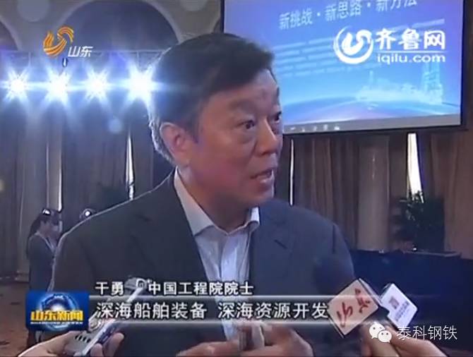今日钢材型材钢材报价_中国钢材 德国钢材 日本钢材_管线钢材