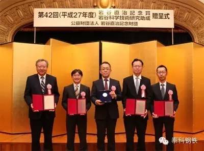 今日钢材型材钢材报价_管线钢材_中国钢材 德国钢材 日本钢材