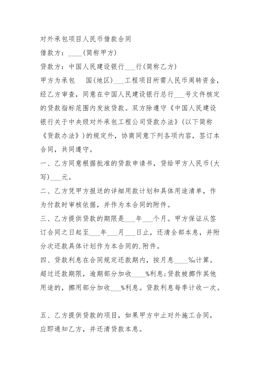 2016年7月初钢材价预测_北京费钢材什么价_北京费钢材什么价