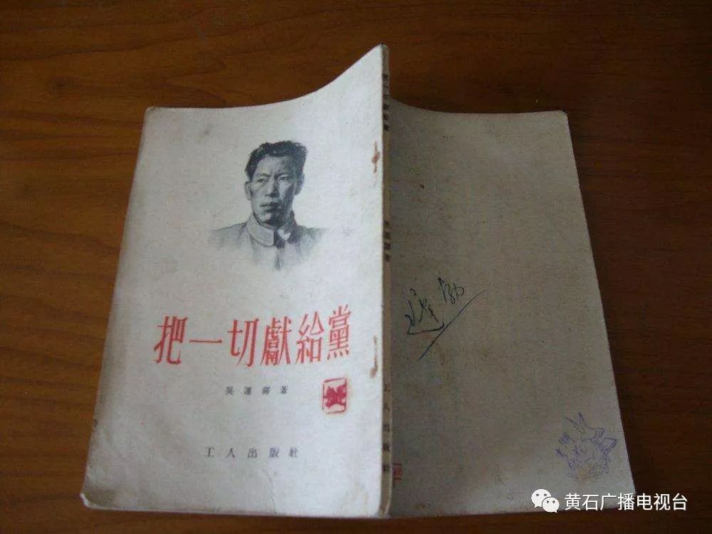 黄石特殊钢材_特殊钢材出售_昆山成一特殊钢材有限公司