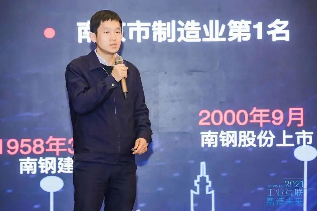 广州雪岩钢材加工有限公司_南京钢材加工中心_广州宝丰井汽车钢材加工有限公司