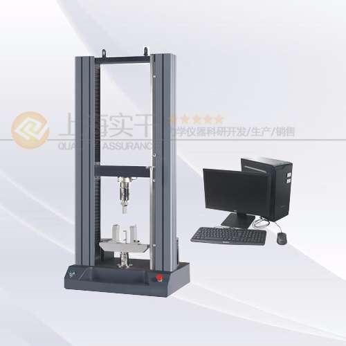 钢材拉力试验机_钢材为q235-b 焊条e4303 受斜向静拉力_拉力试验
