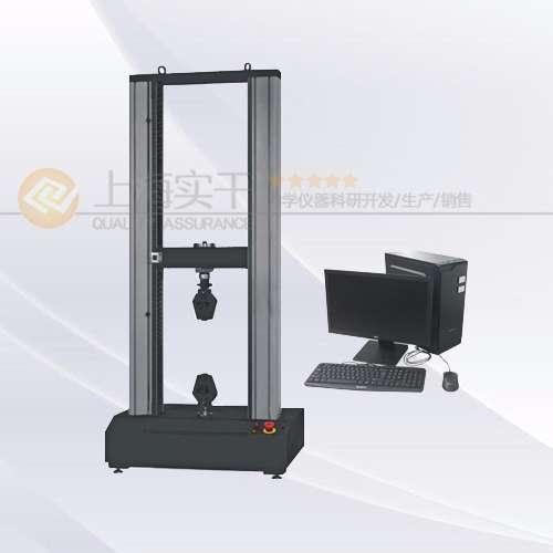 钢材拉力试验机_拉力试验_钢材为q235-b 焊条e4303 受斜向静拉力