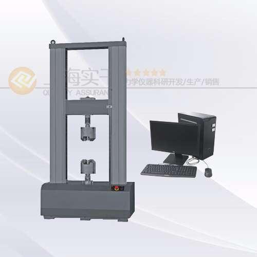 钢材拉力试验机_钢材为q235-b 焊条e4303 受斜向静拉力_拉力试验