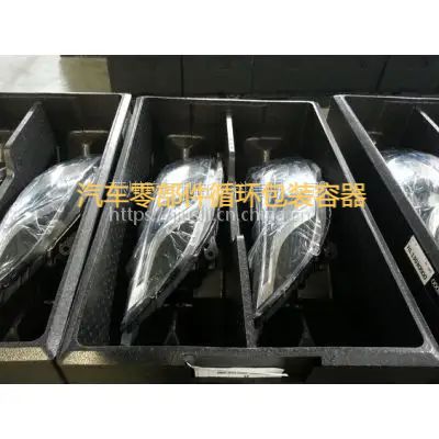 普通机械 钢材服装及_汽车配件 钢材服装_汽车钢材强度