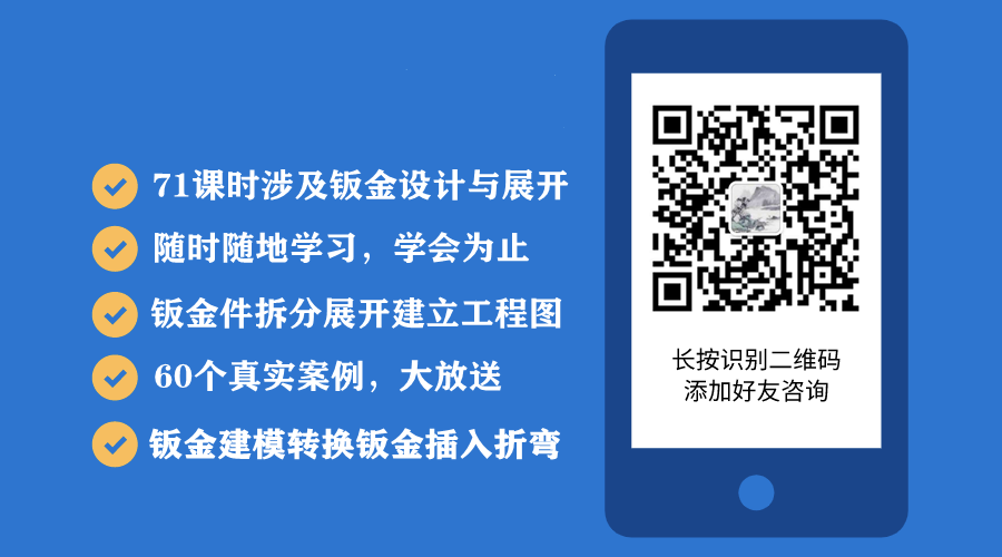 钢材密度公式_钢材的密度对钢材有什么影响_钢材材料的通用密度是多少