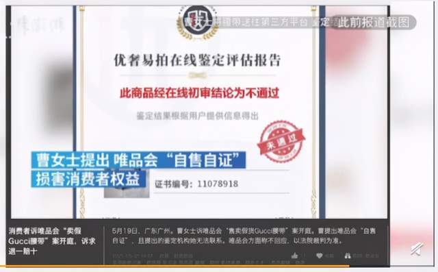 钢材质量检测报告期限_混凝土原材料检测报告质量证明文件_钢材材质检测报告