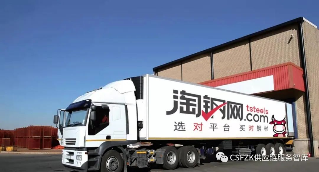 钢材购买_钢材购买协议_购买钢材合同