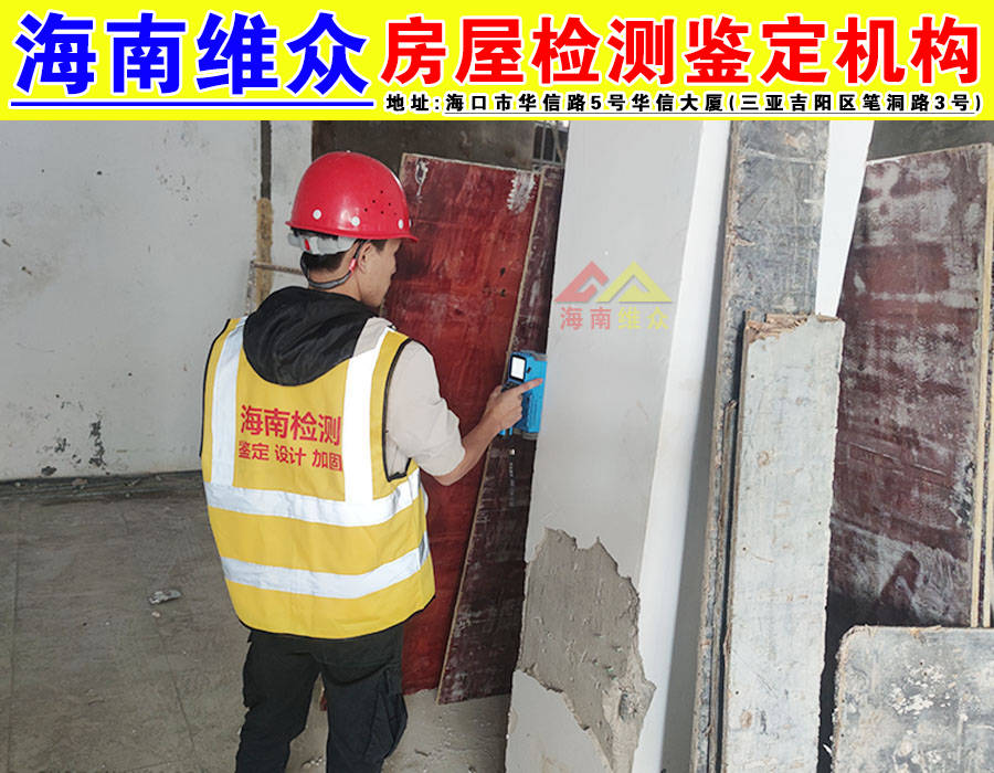 钢材检测报告有效期_钢材检测报告检测标准_钢材质量检测报告期限