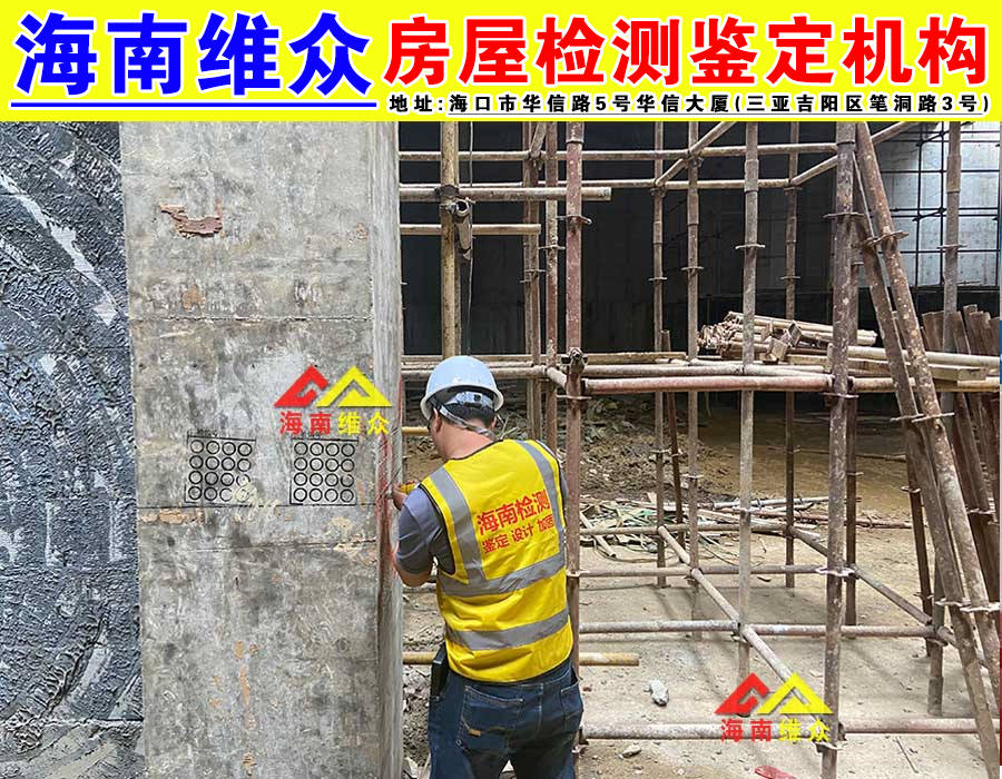 钢材检测报告检测标准_钢材检测报告有效期_钢材质量检测报告期限