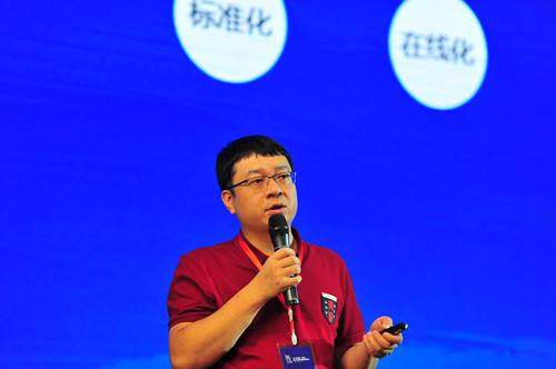 钢材电子商务平台_钢材行业平台_中国烟草商务电子新平台下载