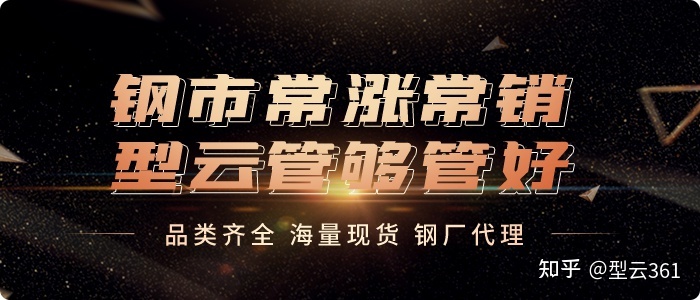 轻型钢钢材与普通钢材受力一样吗_钢材暴涨_中国钢材 德国钢材 日本钢材