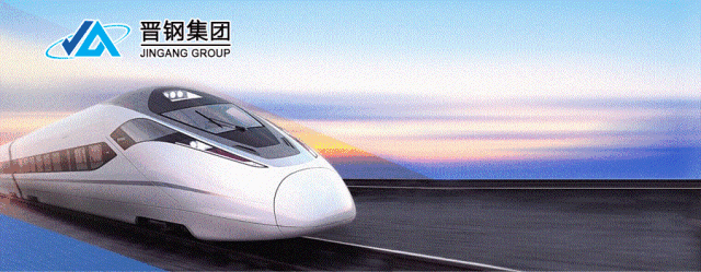 武汉钢材贸易商_厦门商搜贸易有限公司_钢材取消保税贸易