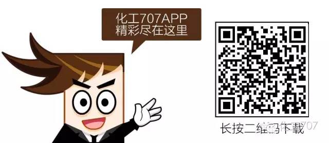 钢材材料的性能_钢材性能表_钢材的机械性能指标