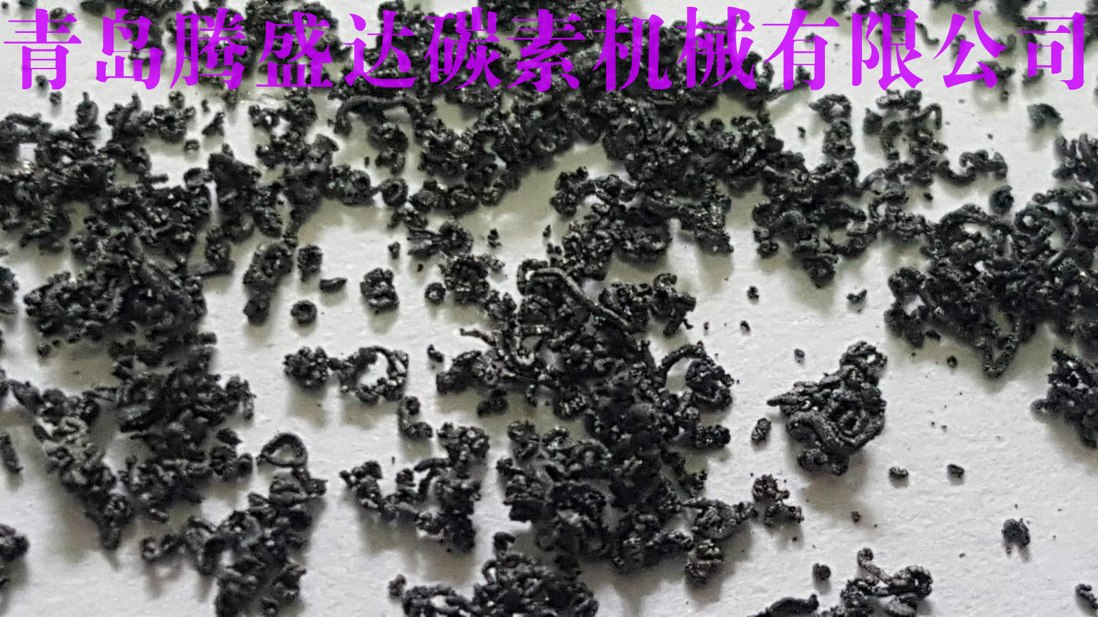 钢材性能表_钢材材料的性能_钢材的机械性能指标