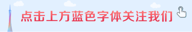 广州最大的钢材市场_广州黄埔钢材市场_广州佛山钢材市场
