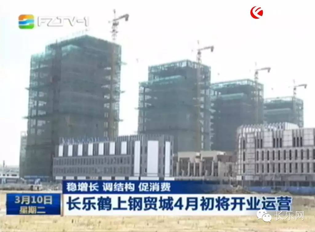广州钢材市场_广州乐从钢材市场_广州最大的钢材市场
