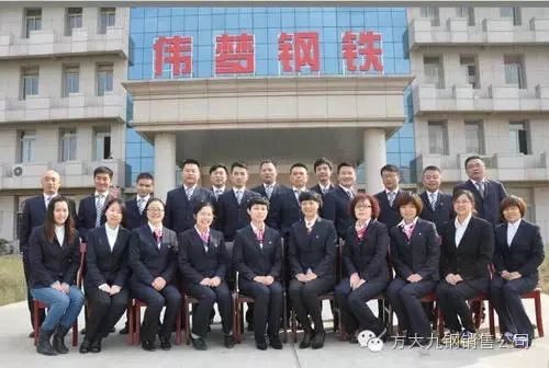 江西钢材市场_江西钢材市场_宁夏望远钢材市场钢材报价