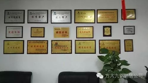 江西钢材市场_宁夏望远钢材市场钢材报价_江西钢材市场