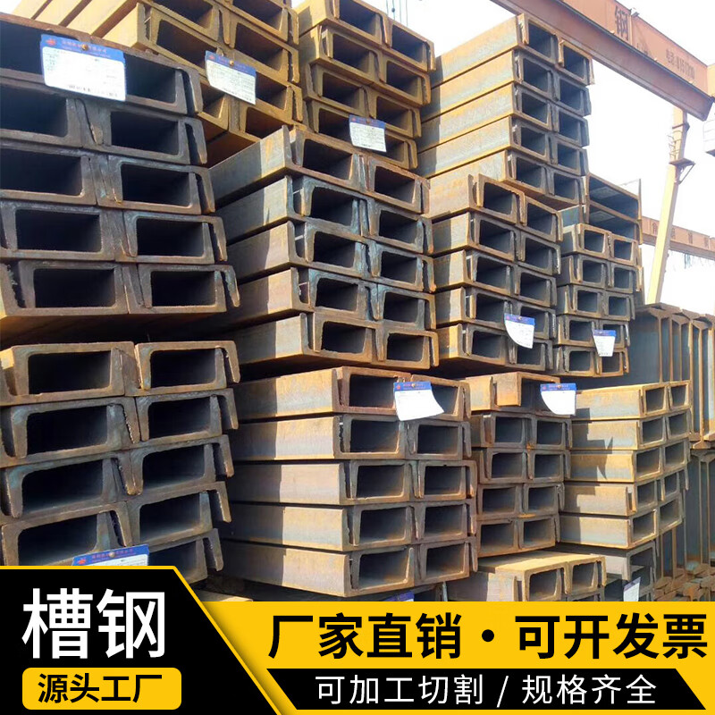 江西钢材市场_宁夏望远钢材市场钢材报价_江西钢材市场