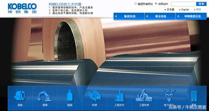东莞粤添钢材批发厂怎么样_阀门厂钢材哪里买_重庆那个钢材市厂好