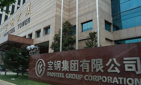 天津钢材加工_南京钢材加工企业_钢材加工厂
