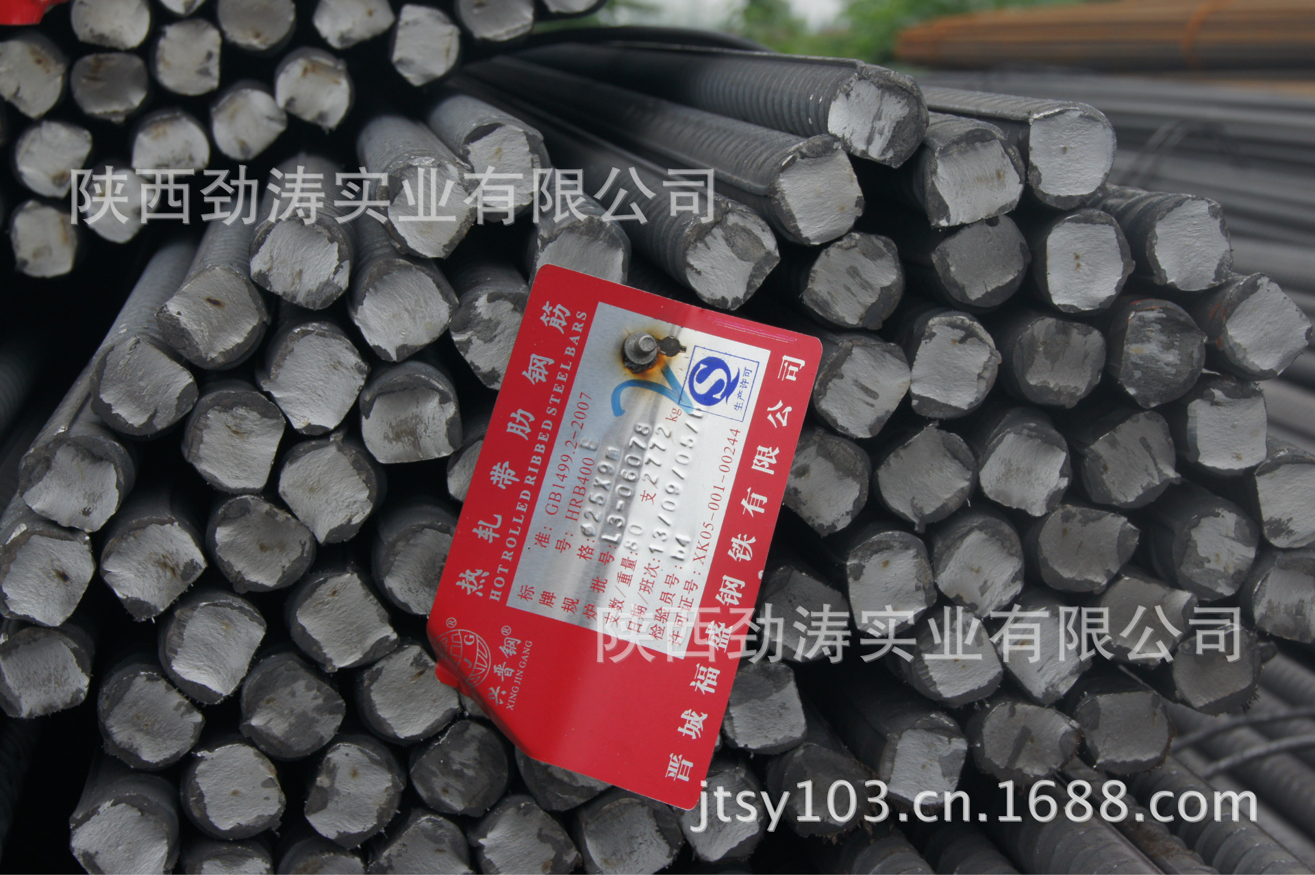 天津钢材加工_南京钢材加工企业_钢材加工厂