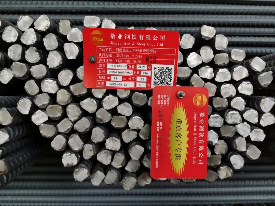 钢材加工厂_天津钢材加工_南京钢材加工企业