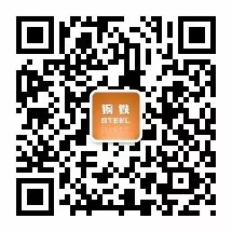 2015钢材生意好做吗_钢材生意还回好吗_回县城能做什么生意好