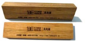 储能模量比耗能模量_钢材弹性模量_钢材变形模量