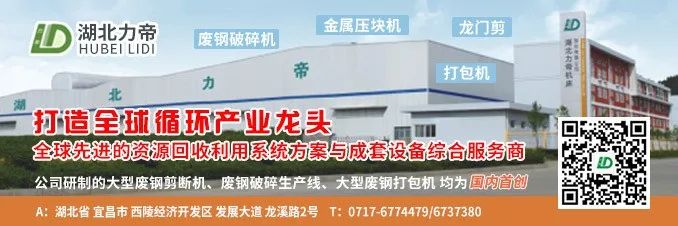 南昌最大的钢材市场_江西南昌钢材市场_南昌大型钢材市场