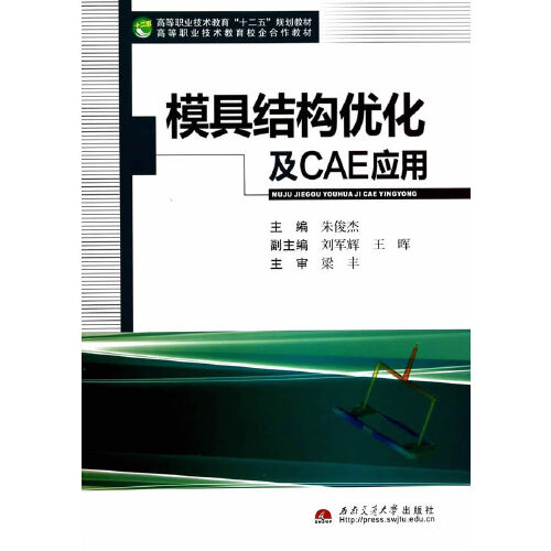 钢材期货投资手册_钢材热处理的工艺有_钢材热处理手册