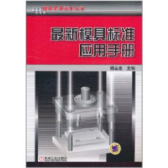 钢材热处理的工艺有_钢材期货投资手册_钢材热处理手册