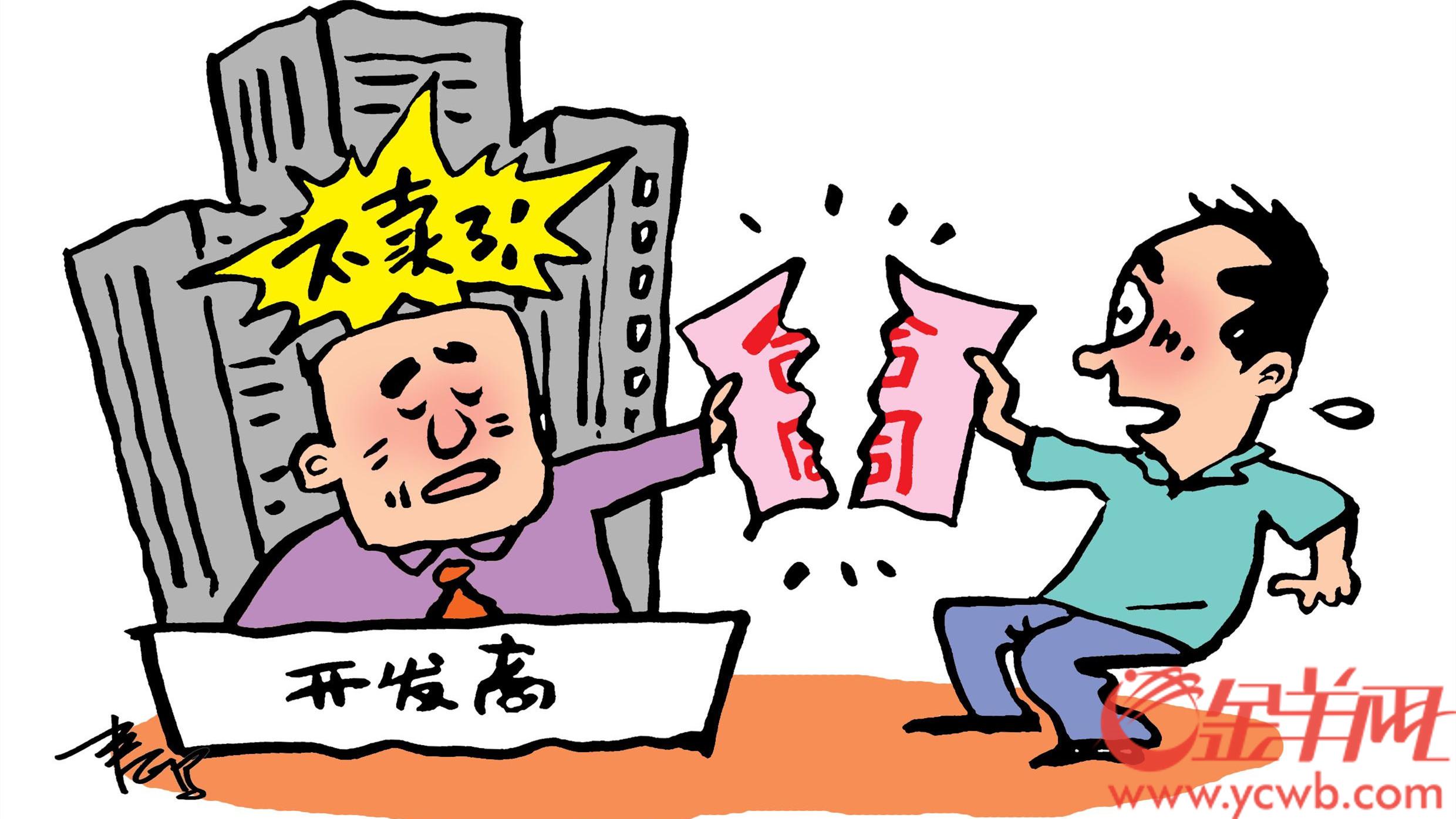 钢材购销合同范本_2014钢材购销合同范本_钢材购销合同书