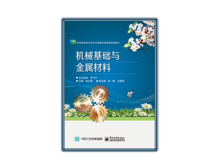 钢材热镀锌价格_钢材热处理手册_实用钢材手册