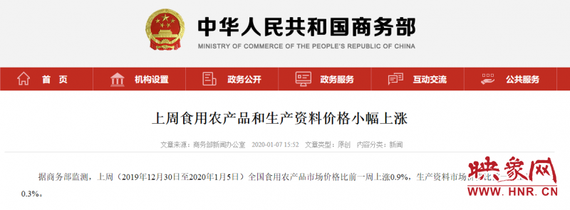 土腌鸡蛋行吗_梦见卖鸡蛋鸡蛋破了_土鸡蛋到钢材批发城卖