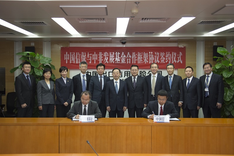 钢材税率是多少_钢材发票税率_利息税率是0 利息税有