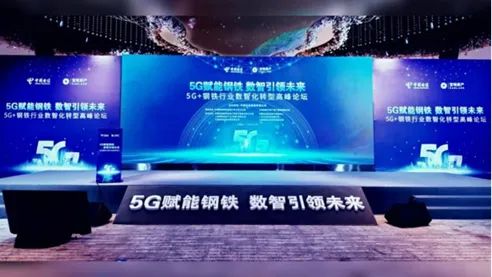 宝钢钢材标准_宝钢钢材s135标准_宝钢钢材合格