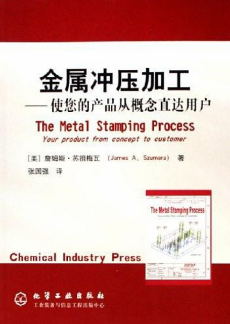 钢材规格是什么意思_钢材规格等级_钢材规格重量