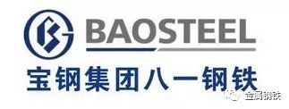今日新疆钢材价格_新疆钢材股票有哪些_新疆实时钢材价格