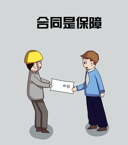 钢材简单合同_销售钢材合同_购钢材合同