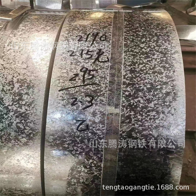 宝钢钢材 镀锌层 锌含量判断标准_镀锌钢材镀锌层厚度_镀锌板镀锌层厚度