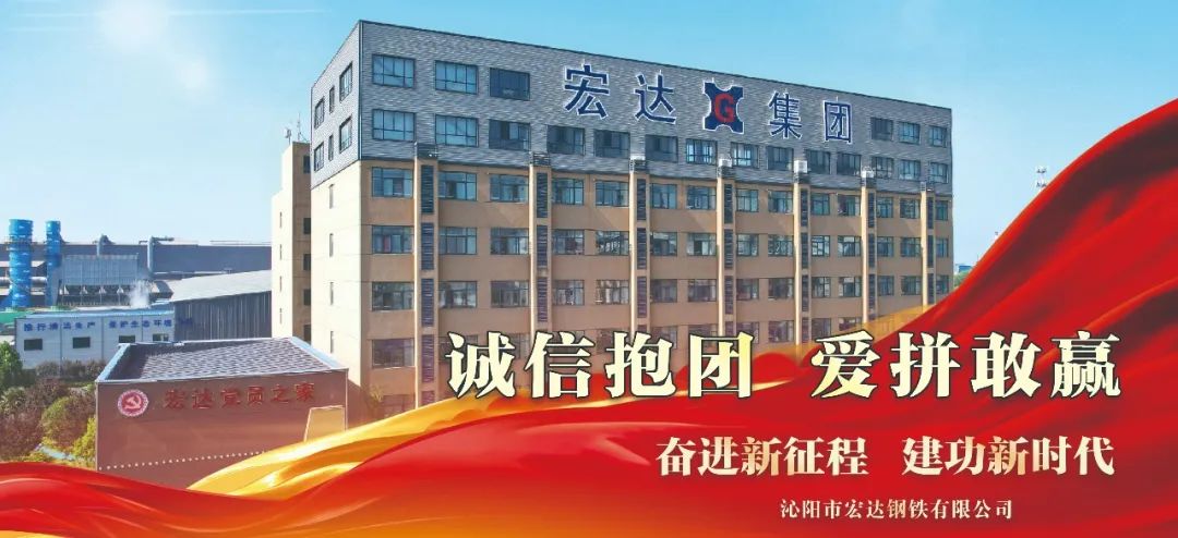 最新资讯 饰品资讯_钢材资讯_安卓资讯资讯