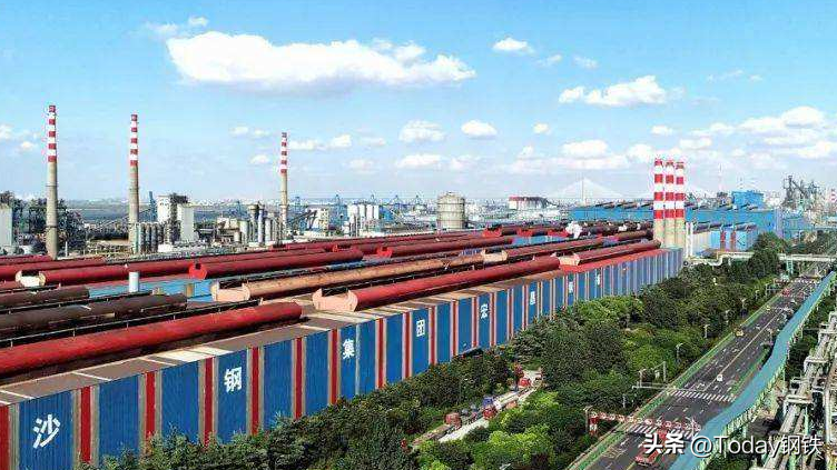 重庆那个钢材市厂好_北京市钢材生产基地_钢材生产许可证编号