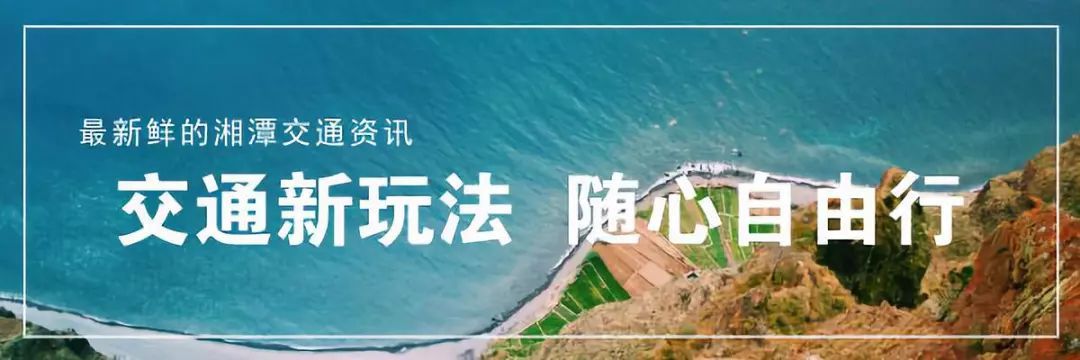 湘潭钢材物流_临沂钢材物流城_湘潭九华钢材物流园